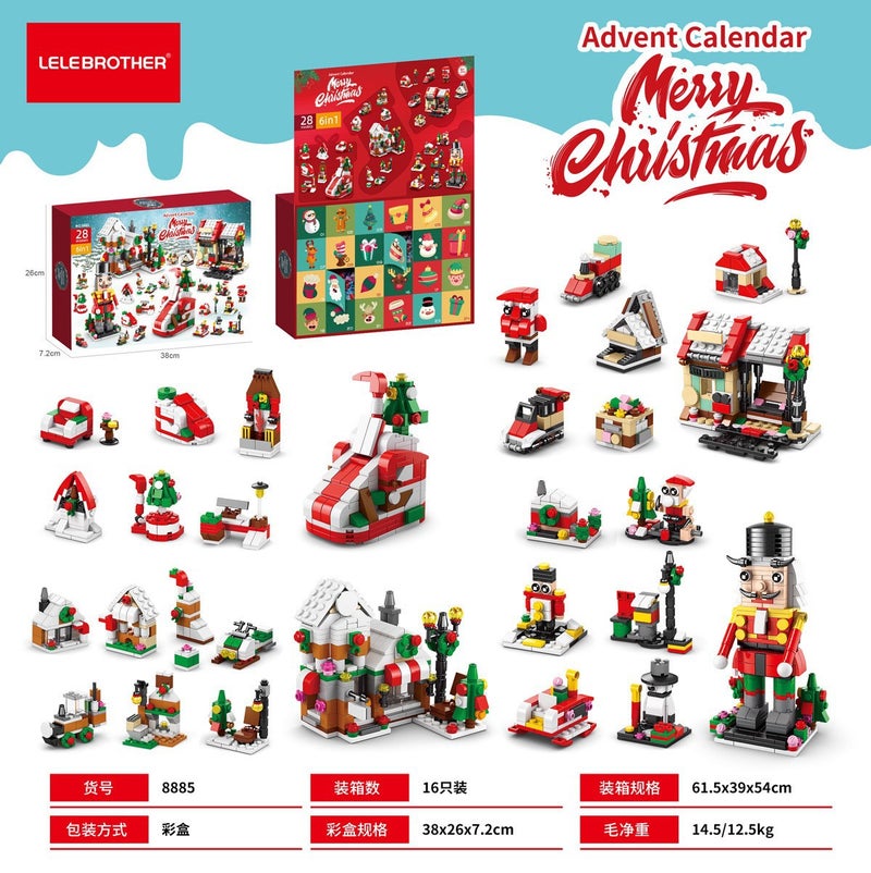 Christmas Blind Box New Product Compatible With Lego Poke Hole Gift Children'S Assembled Building Blocks Toy Model - Image 1